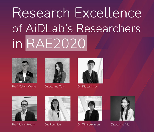 Visual of Research Excellence of AiDLab’s Researchers in RAE2020